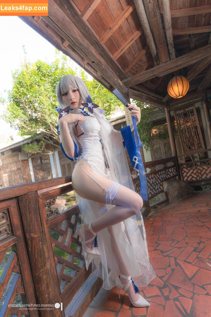 Fantasy Factory / fantasyfactory / fantasyfactoryas / komachi leaked photo photo #1872