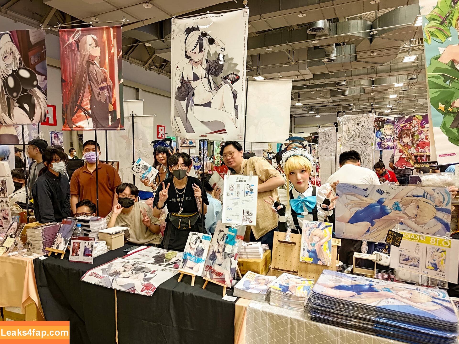 Fantasy Factory / fantasyfactory / fantasyfactoryas / komachi leaked photo photo #1895