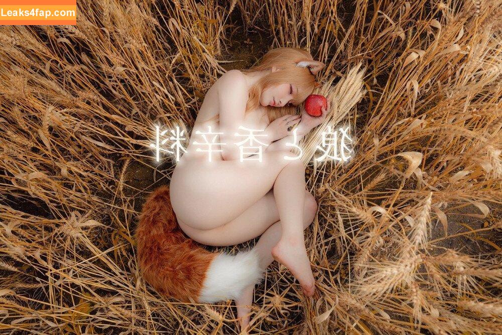 Fantasy Factory / fantasyfactory / fantasyfactoryas / komachi leaked photo photo #2631