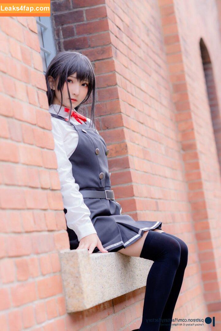 Fantasy Factory / fantasyfactory / fantasyfactoryas / komachi leaked photo photo #2911