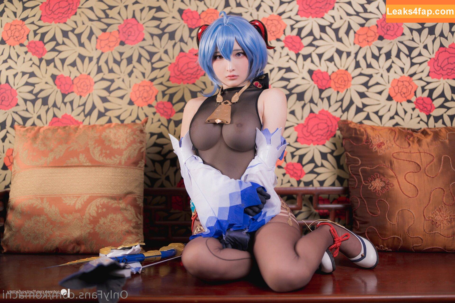 Fantasy Factory / fantasyfactory / fantasyfactoryas / komachi leaked photo photo #2999