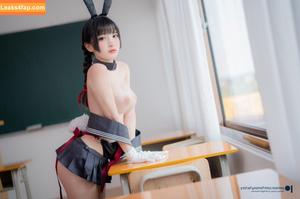 Fantasy Factory photo #2986