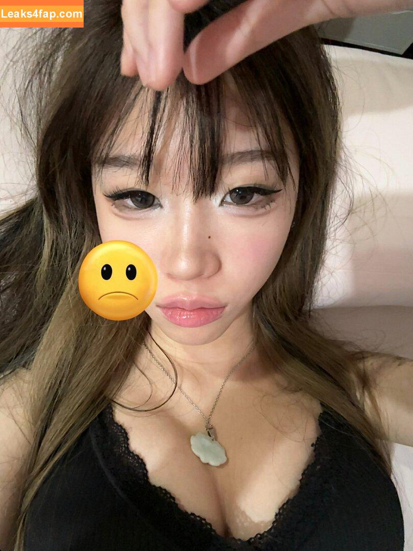 fatherlain / michellchhen leaked photo photo #0046