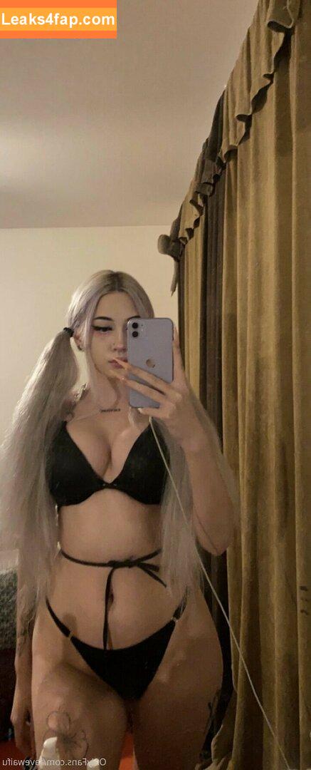 Favewaifu / Urfavewaifu leaked photo photo #0005