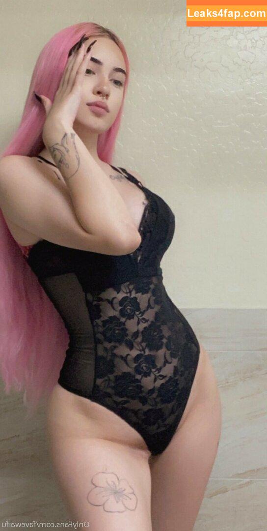 Favewaifu / Urfavewaifu leaked photo photo #0014