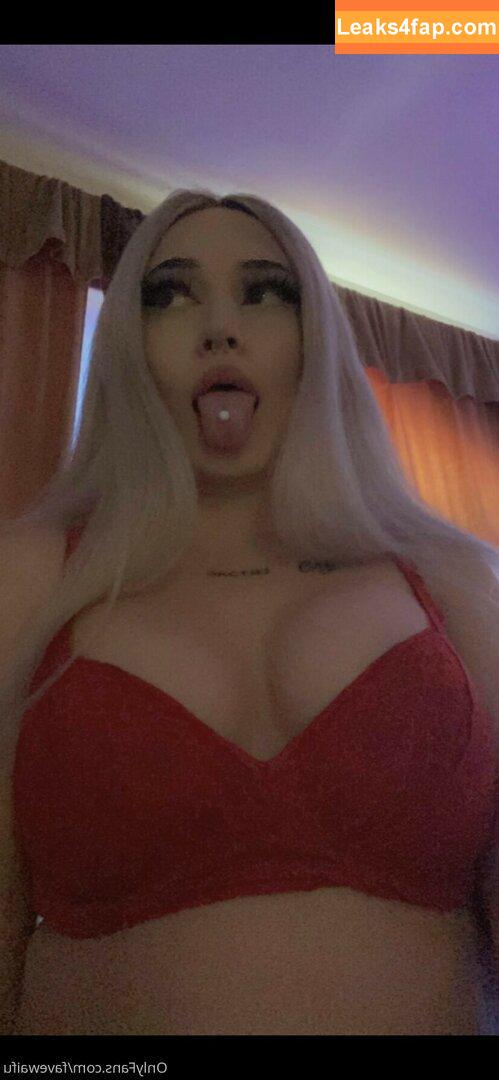 Favewaifu / Urfavewaifu leaked photo photo #0016