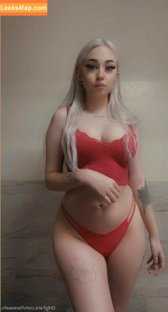 Favewaifu / Urfavewaifu leaked photo photo #0034