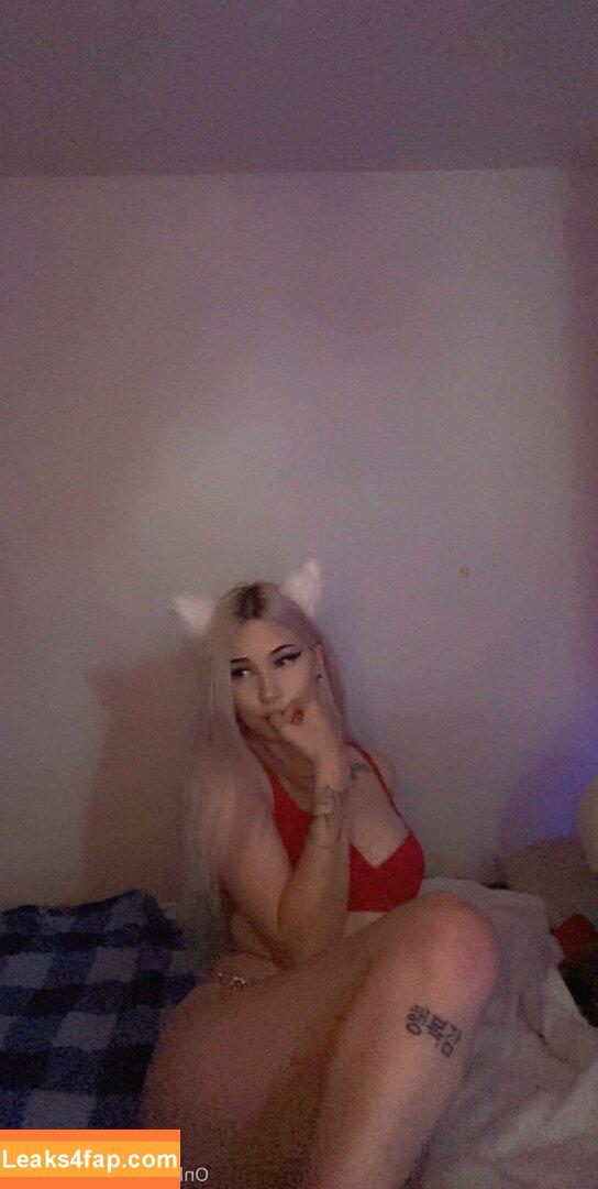 Favewaifu / Urfavewaifu leaked photo photo #0044