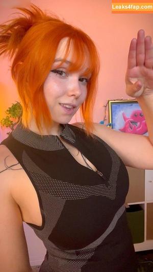 Feedeline photo #0287