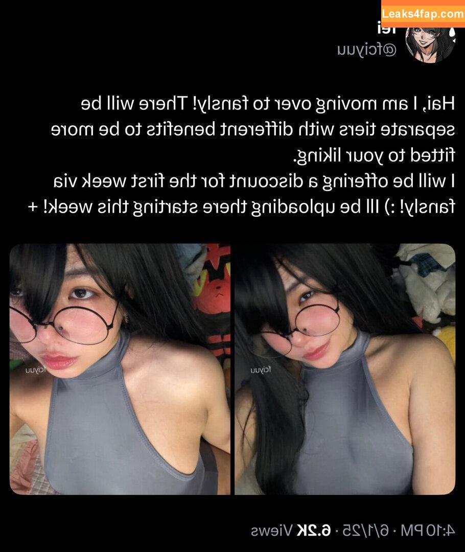 Feiyuu / Fei / Feiyuu__ leaked photo photo #0084