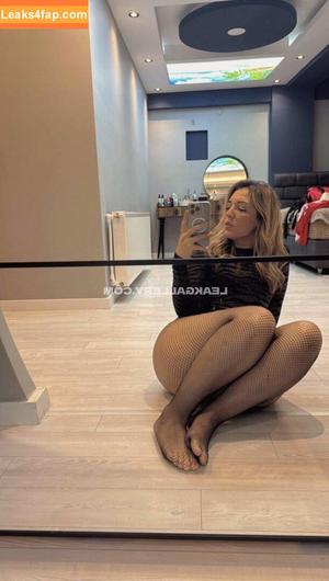 Fidannatalay photo #0001