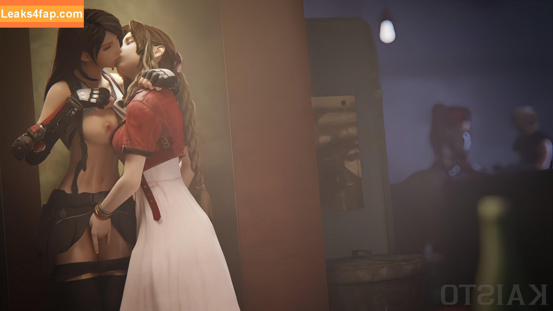 Final Fantasy VII /  leaked photo photo #1017