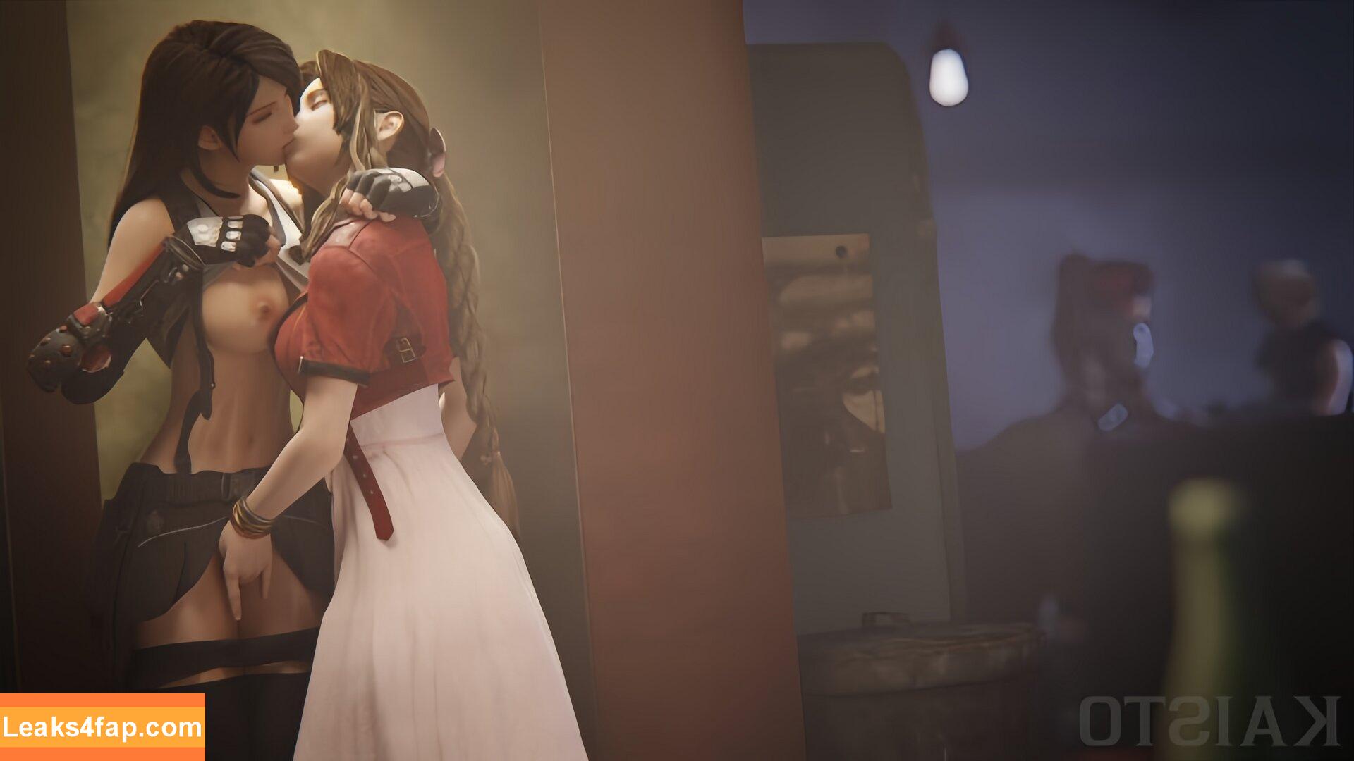 Final Fantasy VII /  leaked photo photo #1040