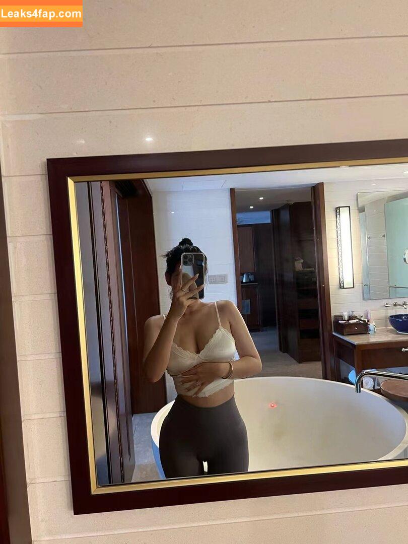 floralydo / Flora / Floraxial / 杨 晓彤 leaked photo photo #0181