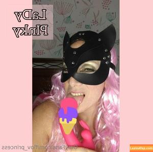 flov_princess photo #0099