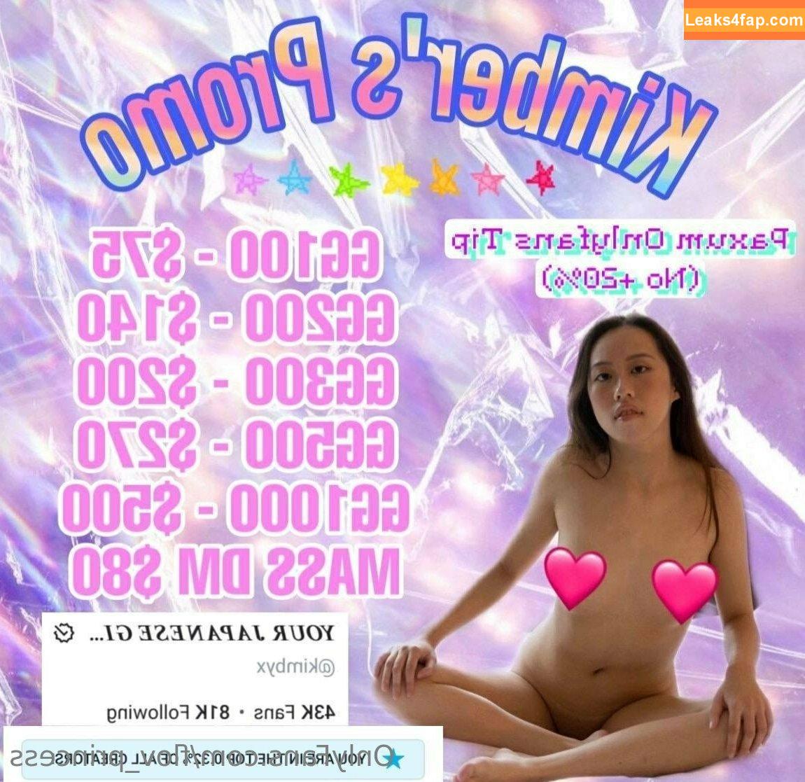 flov_princess / flo.imvu слитое фото фото #1043