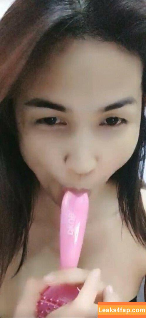 FonlinStop5656 free leaks