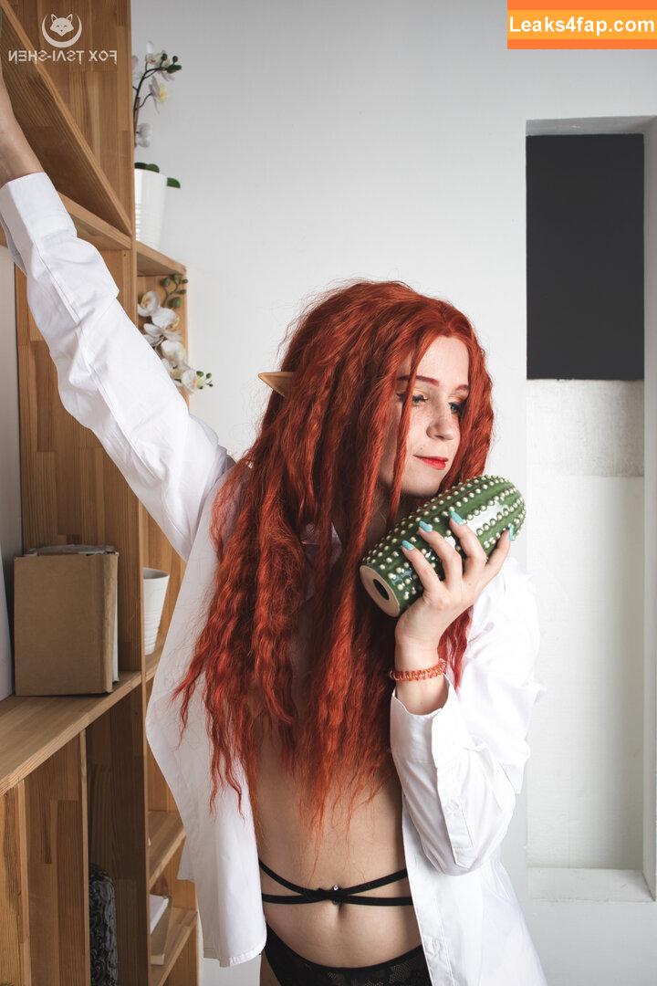 Fox Tsai-Shen / foxygen / stonedfoxmag leaked photo photo #0015