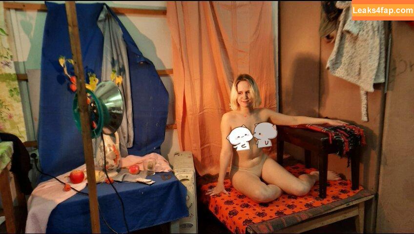 Fox Tsai-Shen / foxygen / stonedfoxmag leaked photo photo #0162