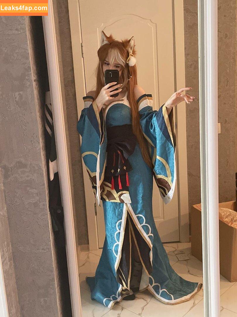 frauleinmilk / https: / suisai.uwu / suisaiuwu leaked photo photo #0011