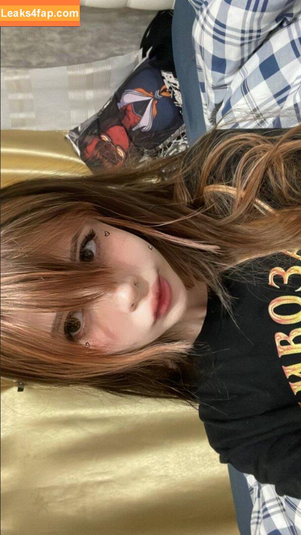 frauleinmilk / https: / suisai.uwu / suisaiuwu leaked photo photo #0055