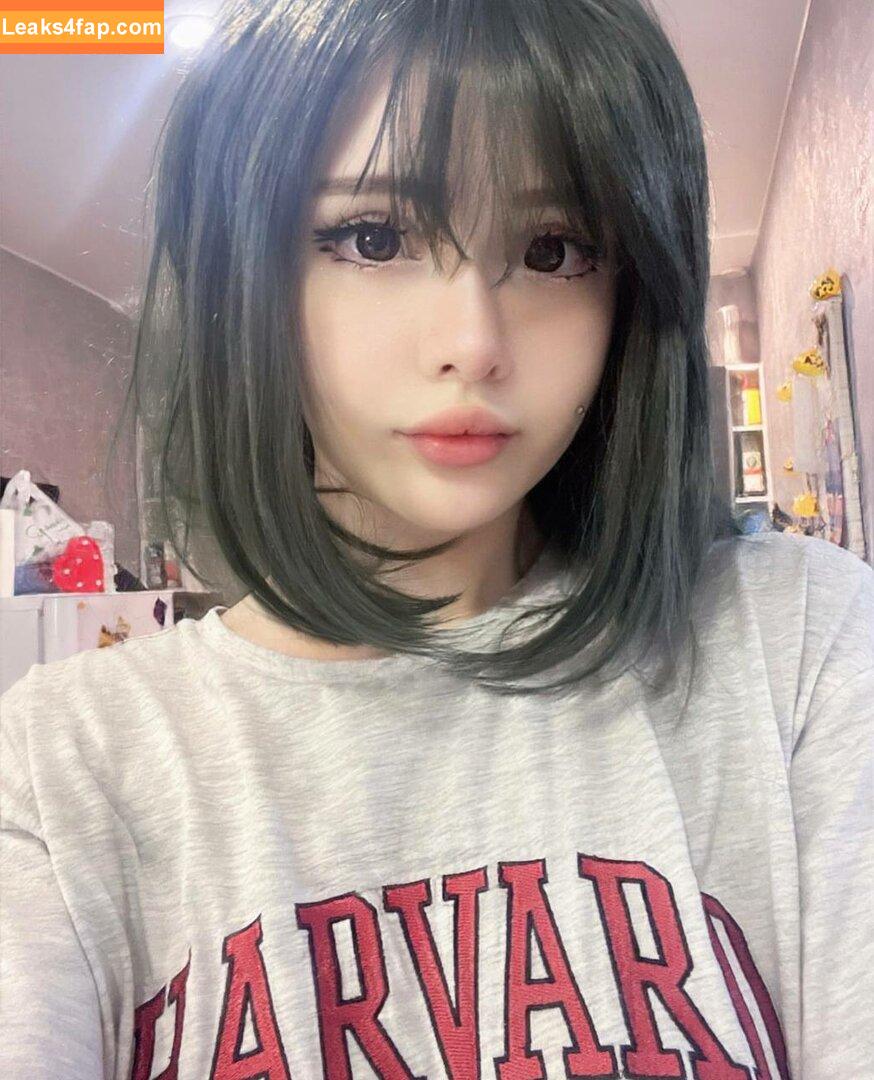 frauleinmilk / https: / suisai.uwu / suisaiuwu leaked photo photo #0065