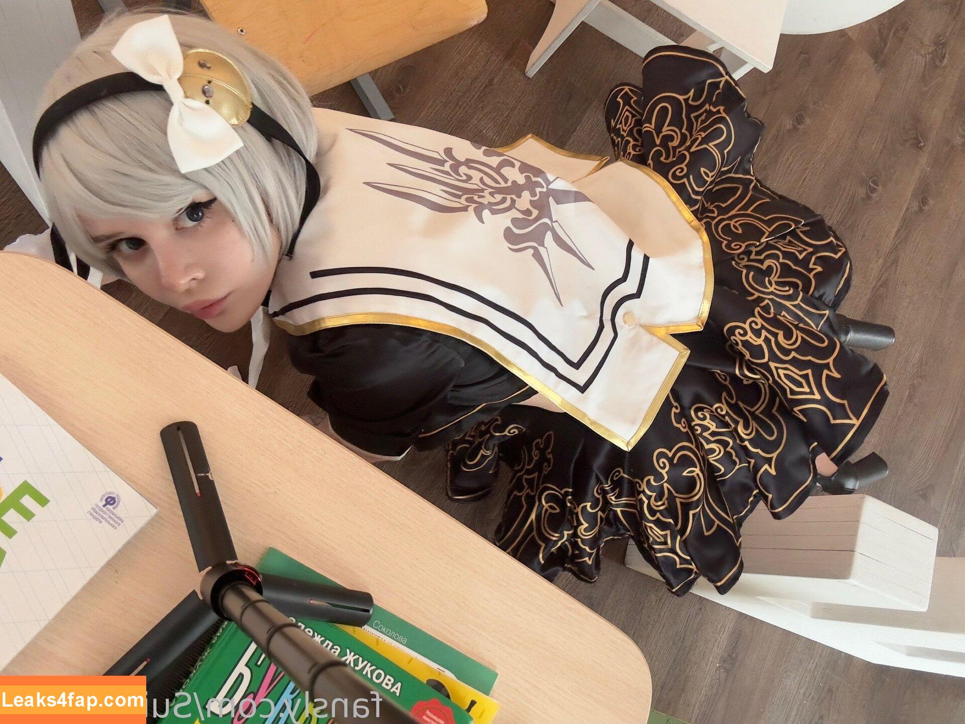 frauleinmilk / https: / suisai.uwu / suisaiuwu leaked photo photo #0347