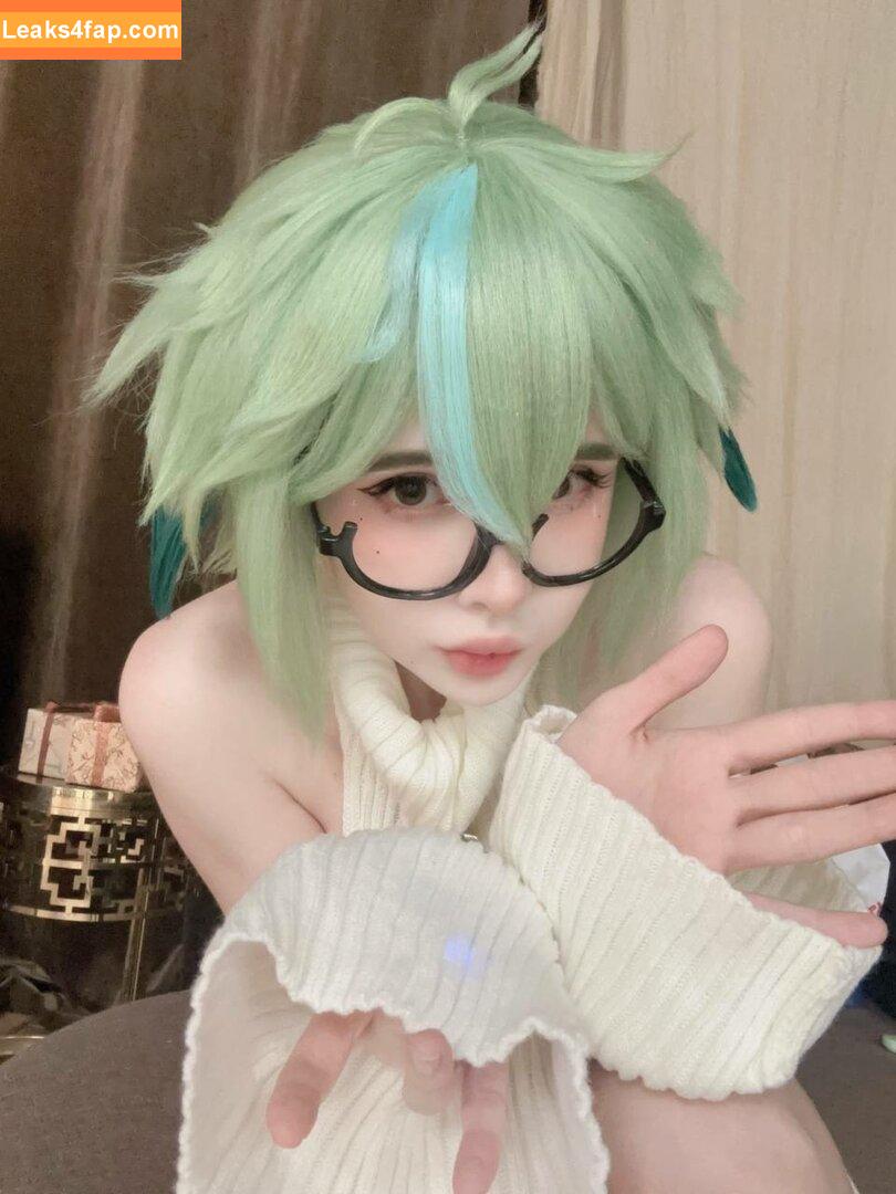 frauleinmilk / https: / suisai.uwu / suisaiuwu leaked photo photo #0475