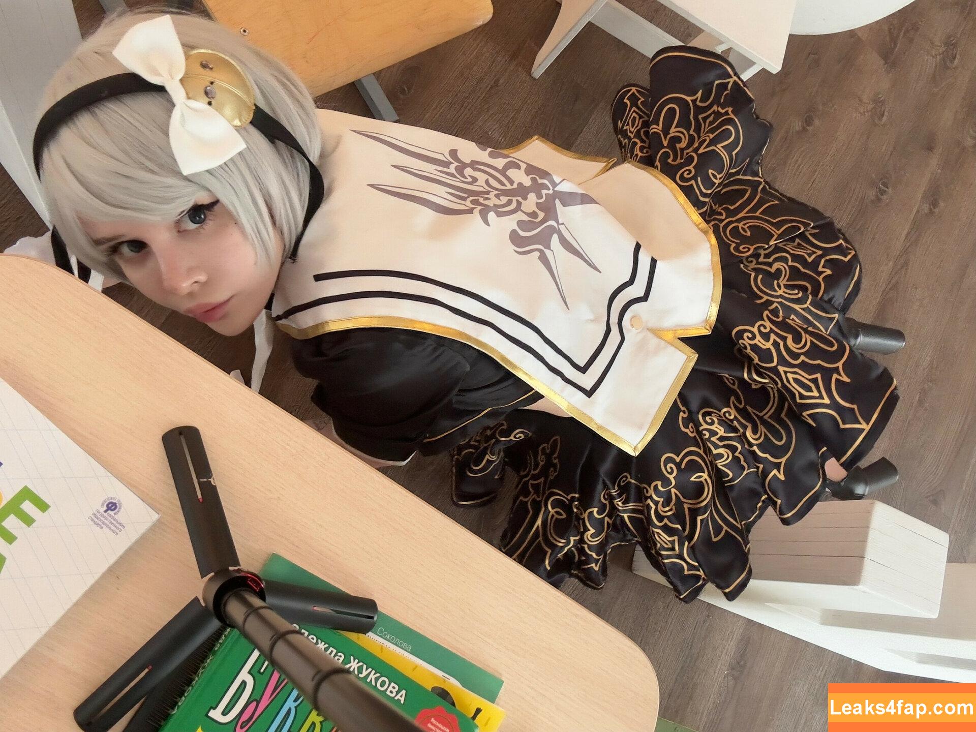 frauleinmilk / https: / suisai.uwu / suisaiuwu leaked photo photo #0742