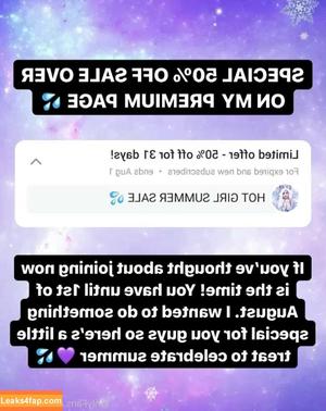 freefrost photo #0145