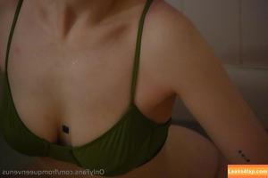 fromqueenvenus photo #0003