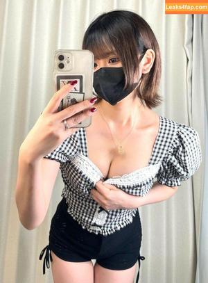 Fuyujiri Bonu photo #0224