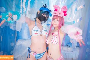 Fuyujiri Bonu photo #0242