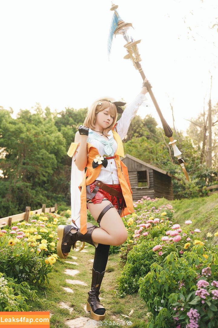 g44gallery / G44 wa Kizutsukanai / jisi_si / jisi_si (G44不会受伤 / 祭祀matsuri слитое фото фото #0199