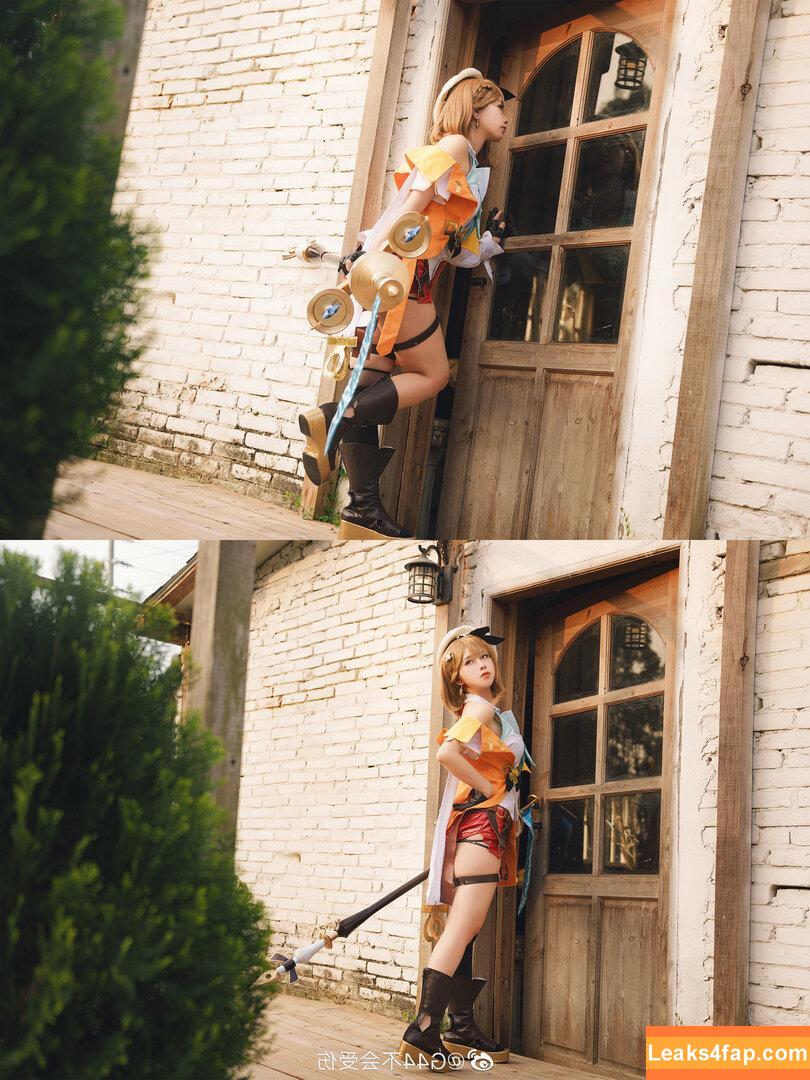 g44gallery / G44 wa Kizutsukanai / jisi_si / jisi_si (G44不会受伤 / 祭祀matsuri leaked photo photo #0208