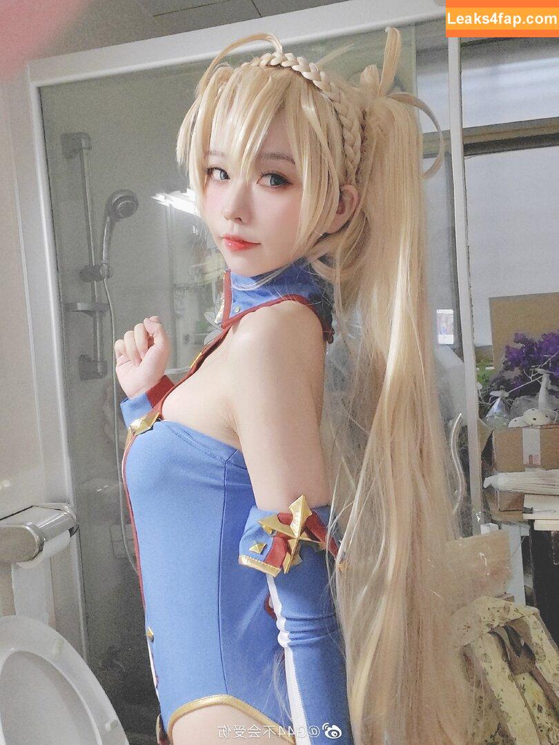 g44gallery / G44 wa Kizutsukanai / jisi_si / jisi_si (G44不会受伤 / 祭祀matsuri leaked photo photo #0525