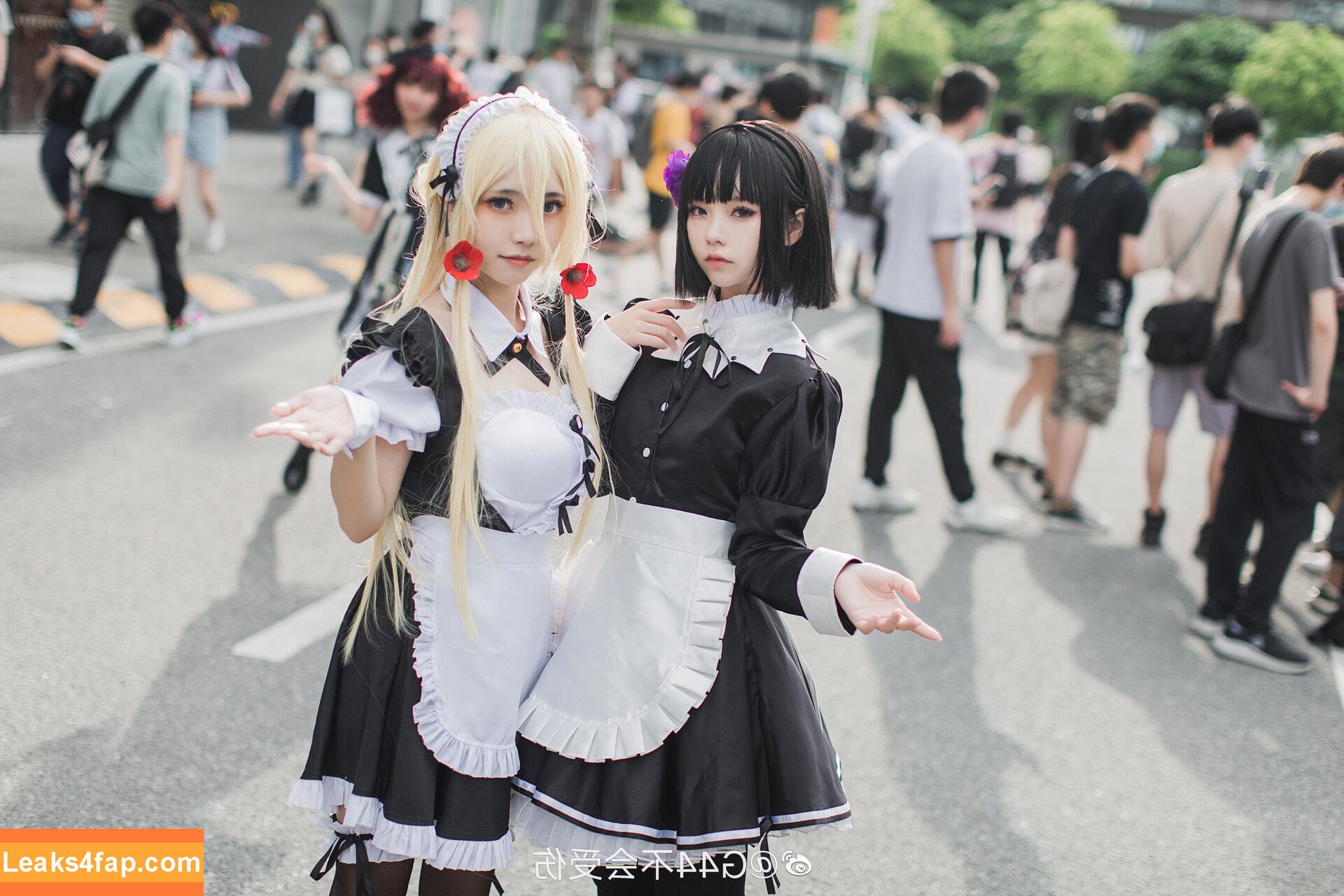 g44gallery / G44 wa Kizutsukanai / jisi_si / jisi_si (G44不会受伤 / 祭祀matsuri leaked photo photo #0526