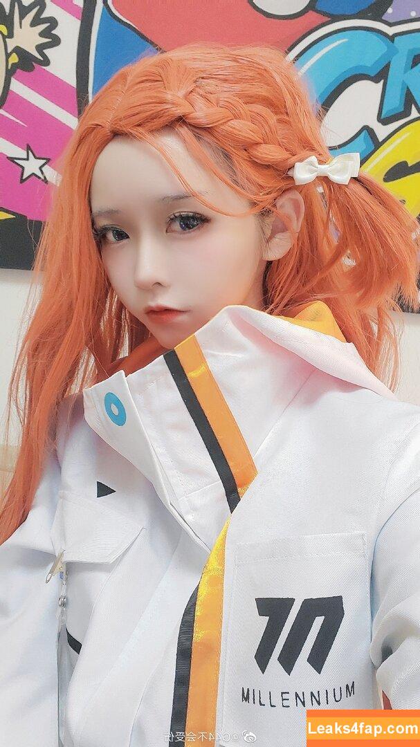 g44gallery / G44 wa Kizutsukanai / jisi_si / jisi_si (G44不会受伤 / 祭祀matsuri leaked photo photo #0534