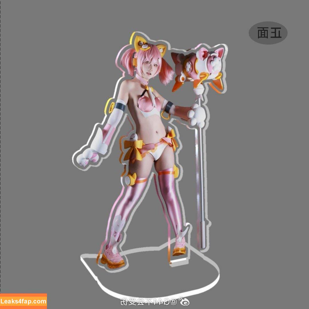 g44gallery / G44 wa Kizutsukanai / jisi_si / jisi_si (G44不会受伤 / 祭祀matsuri leaked photo photo #0807