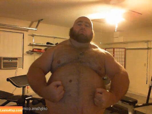 gainerbull /  leaked photo photo #0013