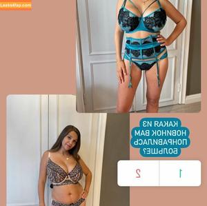 Galina Marian photo #0151