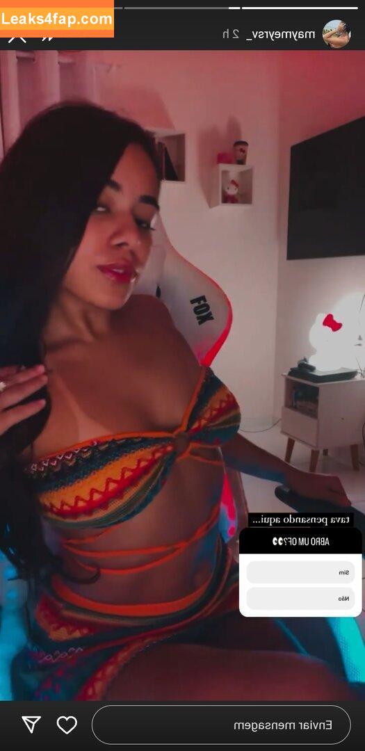 Garotas De Patos / camilamancinni слитое фото фото #0002