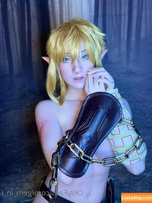 Gemini Chrysalis фото #0070