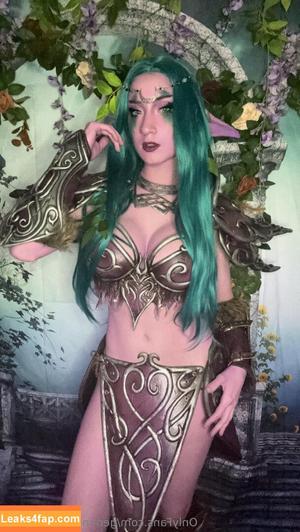 Gemini Chrysalis photo #0541