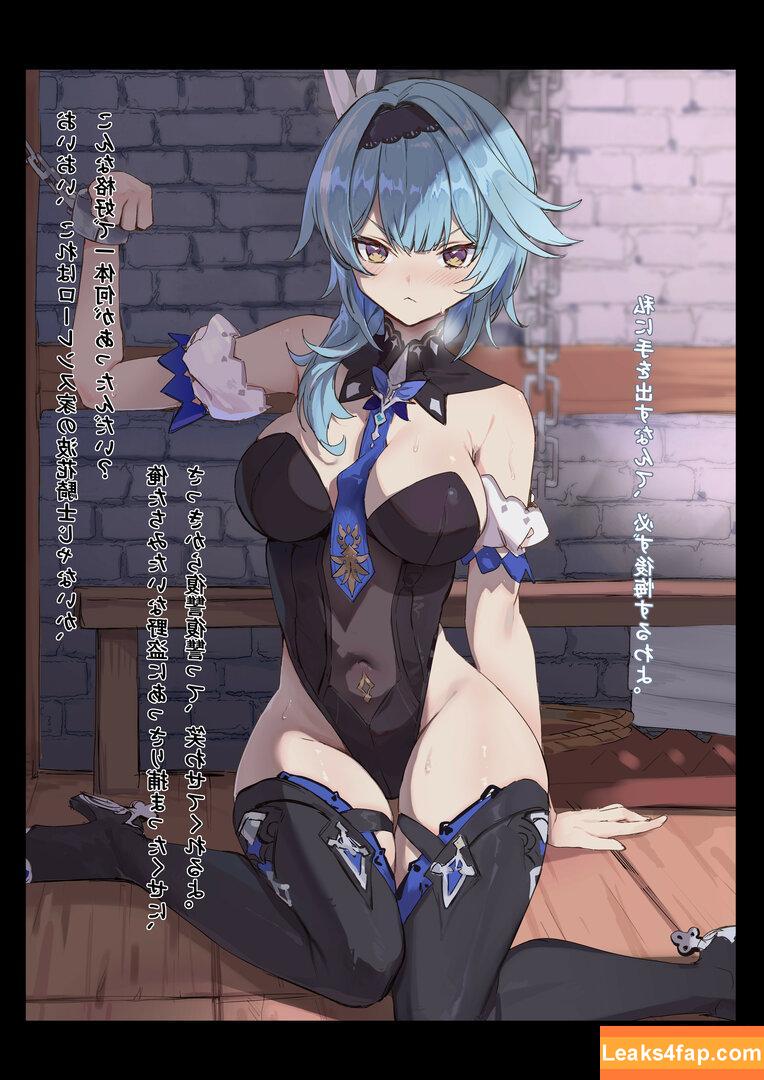 Genshin Impact / genshinimpact слитое фото фото #0610