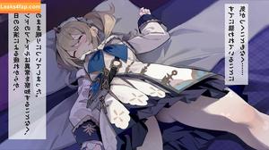 Genshin Impact photo #0658