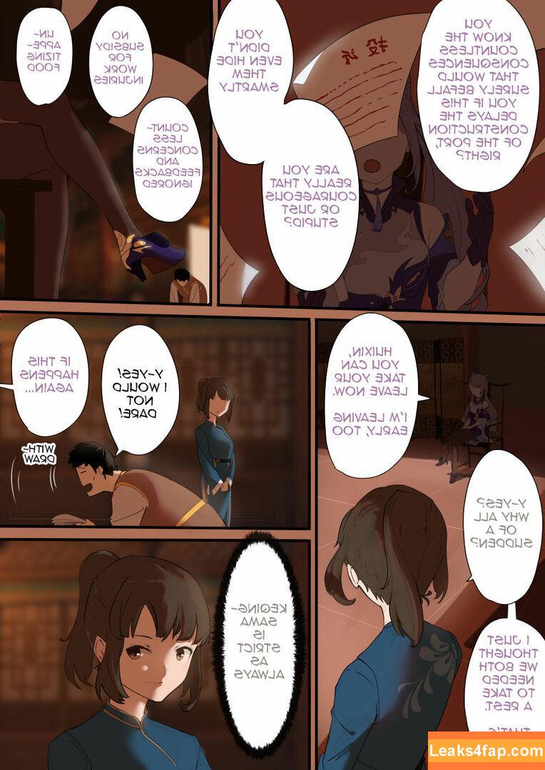 Genshin Impact / genshinimpact leaked photo photo #1555