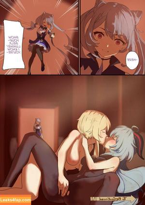 Genshin Impact photo #1559