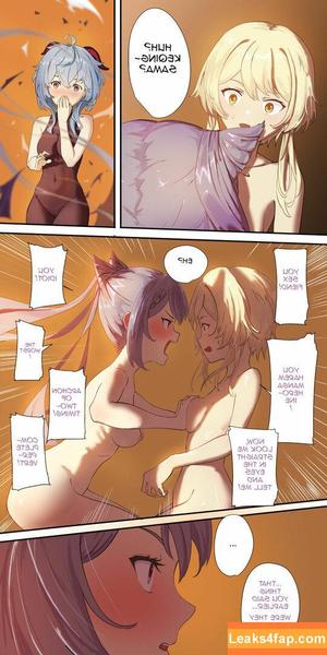 Genshin Impact photo #1567