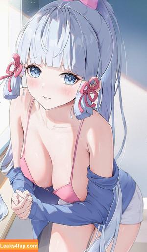 Genshin Impact photo #1973